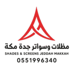 whatsapp image 2026 08 30 at 9.01.01 pm photoroom